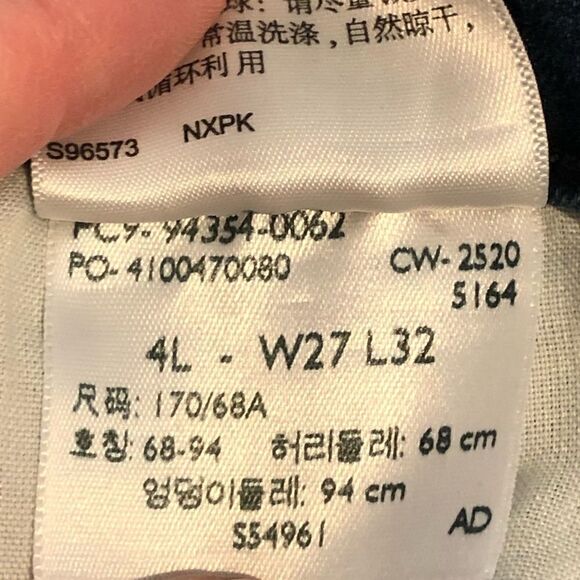 Levis Signature Gold Mid Rise Skinny Jeans 4L - Picture 9 of 10